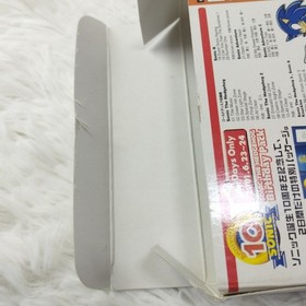 Sega Dreamcast Sonic Adventure 2 Birthday Pack 10th Anniversary Limited Edition