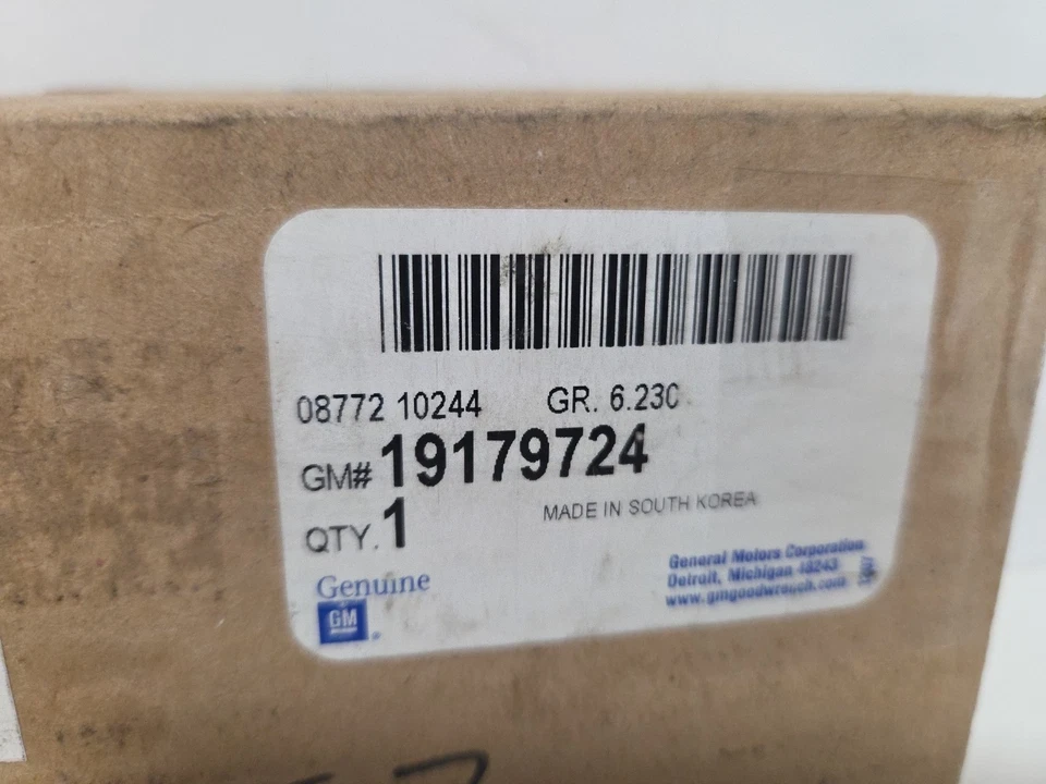 GM Inner Tie Rod 19179724 - Image 3 of 3