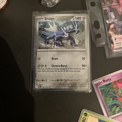 Mega Evolution Pokémon Cards! Holo/Reverse Holo EX SIR Illustration Rare Card!