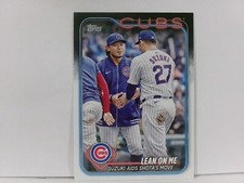 2024 Topps Update #US205 (Seiya Suzuki / Shota Imanaga)
