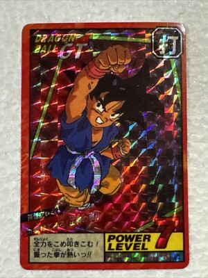 DRAGON BALL GT - Prism Foil Sticker Card - SON GOKU - Vintage