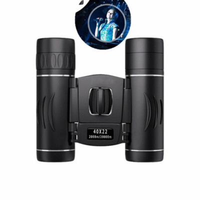 40x22 HD Mini Zoom Binoculars Compact Long Range 2000m