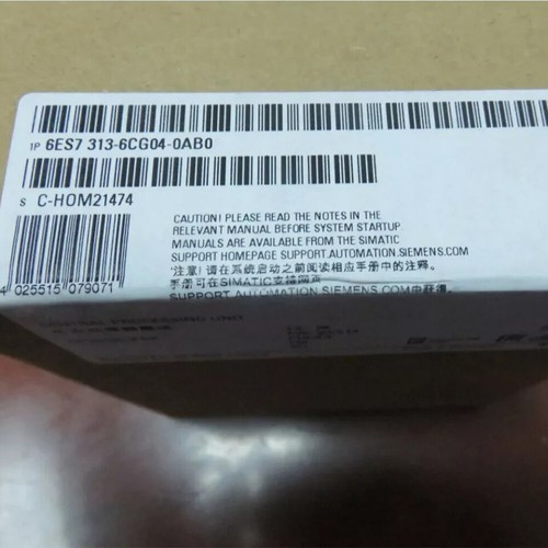 6ES7313-6CG04-0AB0 NEW SIEMENS IN STOCK SHIP BY UPS