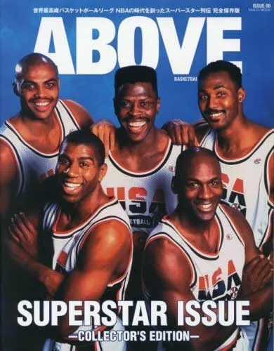 ABOVE MAGAZINE vol.8 SUPERSTAR ISSUE / Basketball Culture magazine