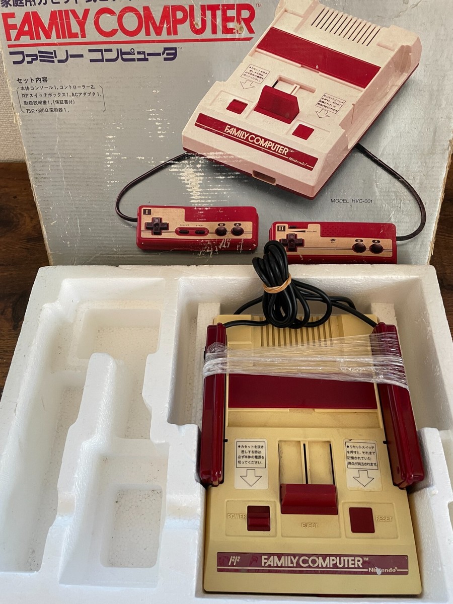 Nintendo Family Computer Famicom console HVC-001 Box Tested Nintendo Family Computer Famicom console HVC-001 Box Tested