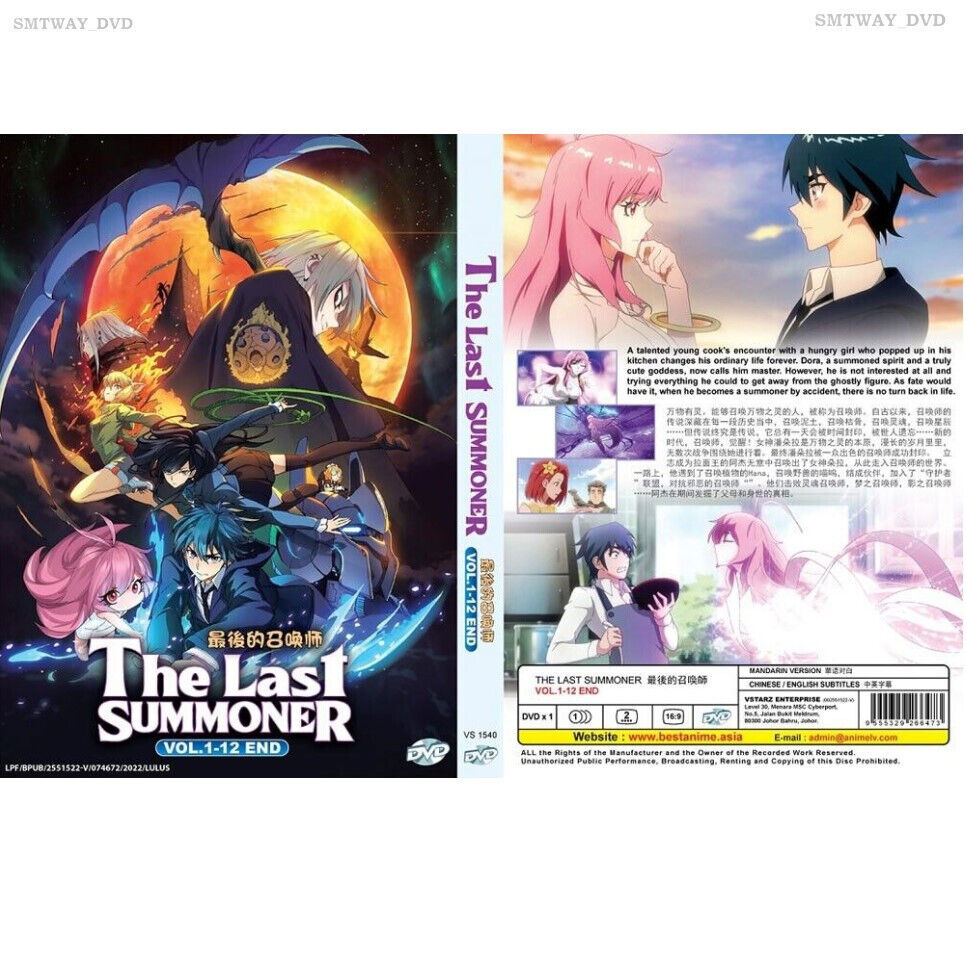 The Last Summoner Episódio 1 - Assista na Crunchyroll