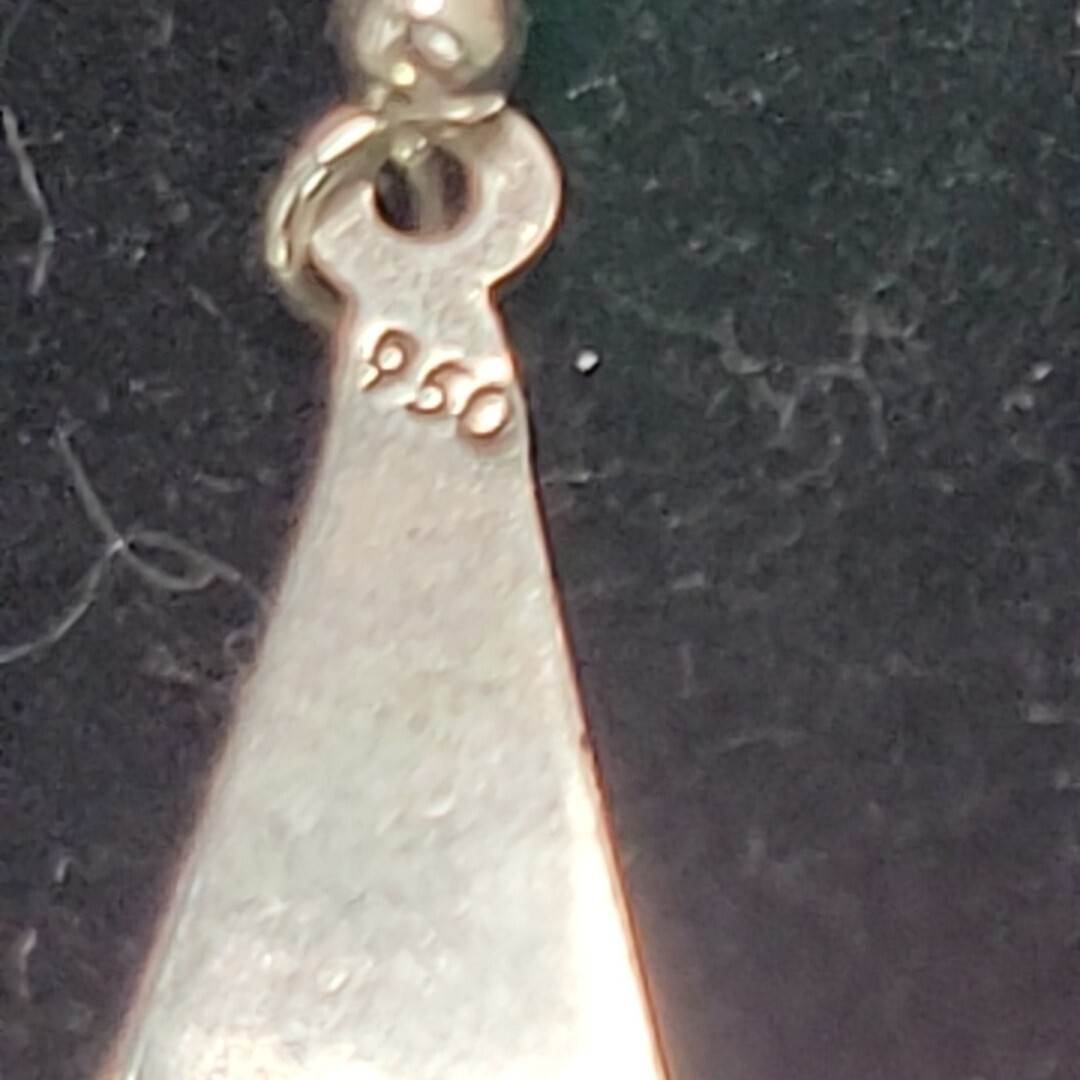 Picture 10 of 14