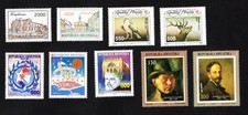 Croatia 1993 set of stamps Mi# 226-239 MH CV=8.6$