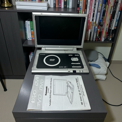 #ad Kawasaki PVS10921 Portable DVD Player 9quot; LCD Display Not Tested Parts Only $25.00