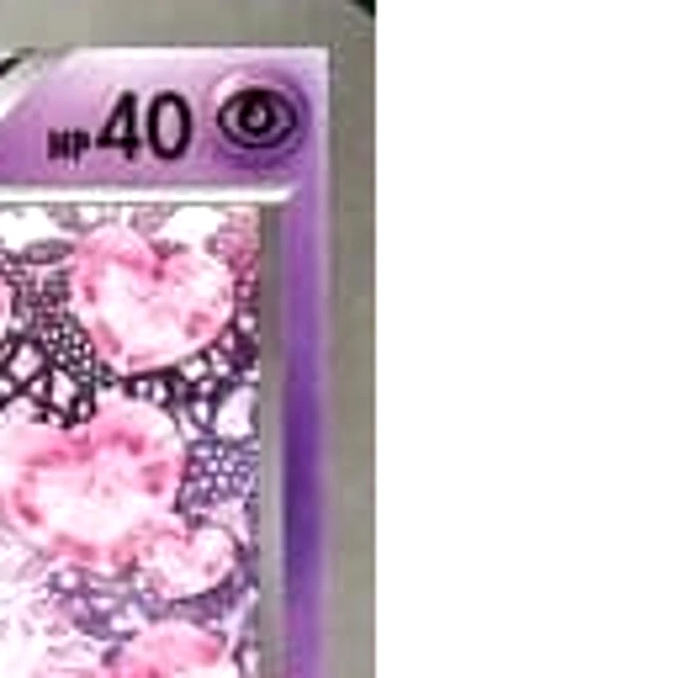 Pokemon Ralts Holo C 008/020 SC Shiny Collection Japanese Card - Image 4 of 4