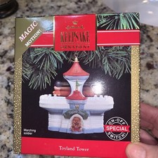 Hallmark Ornament 1991 Toyland Tower New
