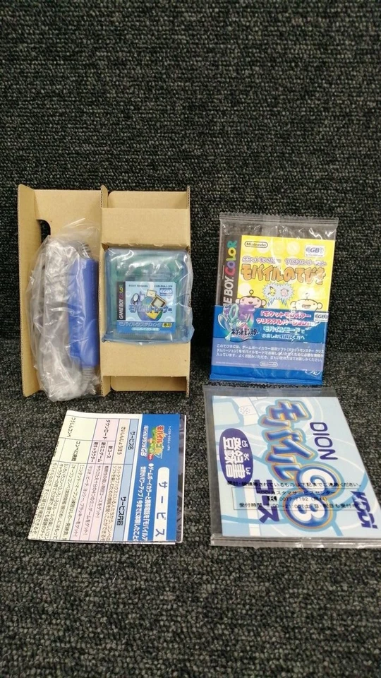 Nintendo Mobile Golf Mobile Adapter GB Game Boy Color GBC Japan  - Rank A - Image 2 of 4