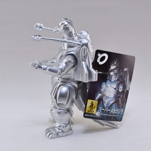 Super Mechagodzilla Movie Monster Series Figure Godzilla Store Limited Bandai - Picture 3 of 8