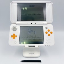 New Nintendo 2DS XL LL Console Bianca Arancione Stilo Funzionante Testata Giapponese ver