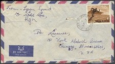 JAMAICA MYRTLE BANK CDS AIRMAIL COVER (ID:621/D27732)