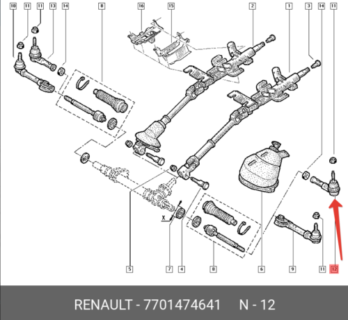 Rotule de Direction G d'Origine Renault Clio II & III, Mégane I - 7701474641 - Bild 2 von 6