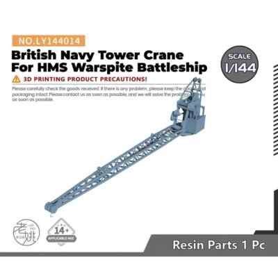 LY144014Model upgrade Parts British Navy Tower Crane For HMS Warspite Battleship