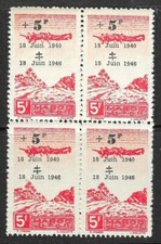 TIMBRE MAROC MOROCCO -  AVION - Poste aérienne N°58** - Bloc de 4  - MNH
