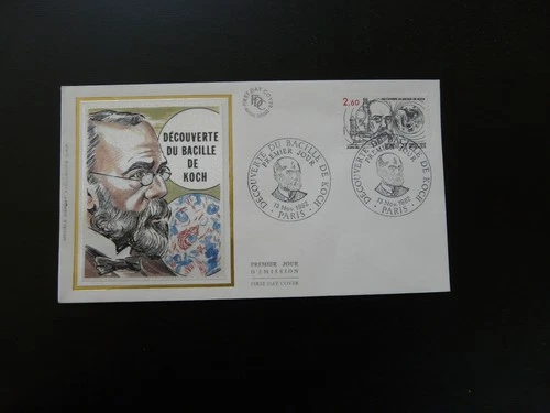 FDC France 1982 Doctor Robert Koch medecine Nobel prize (4)