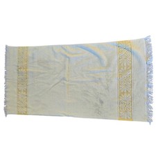 Vintage Cannon Monticello Yellow Floral Fringe Bath Towel MCM USA Made- READ