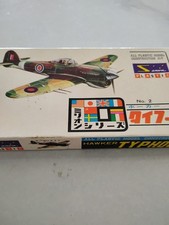 Hawker Mk1B Typhoon, Sanwa, Kit no. PA 1108:60, Vintage 1960, no. 2 Series, 1:72