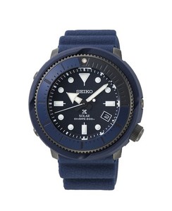 Seiko Prospex Tuna | eBay