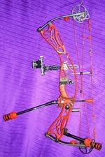 Rytera Archery Alien Nemesis RH Bow 50-60 LBS 28”DL *Setup 3D Target Bow*