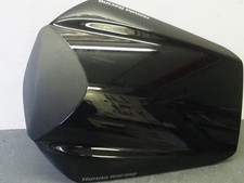 CAPOT DE SELLE HONDA CBR1000RR0812 Fireblade 812 08F74-MFL-800 16690