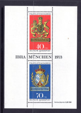 GERMANY: 1973, IBRA  MUNICH, M/S, MNH, OG.