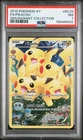 2016 POKEMON XY GENERATIONS RADIANT COLLECTION #RC29 FULL ART/PIKACHU PSA 7