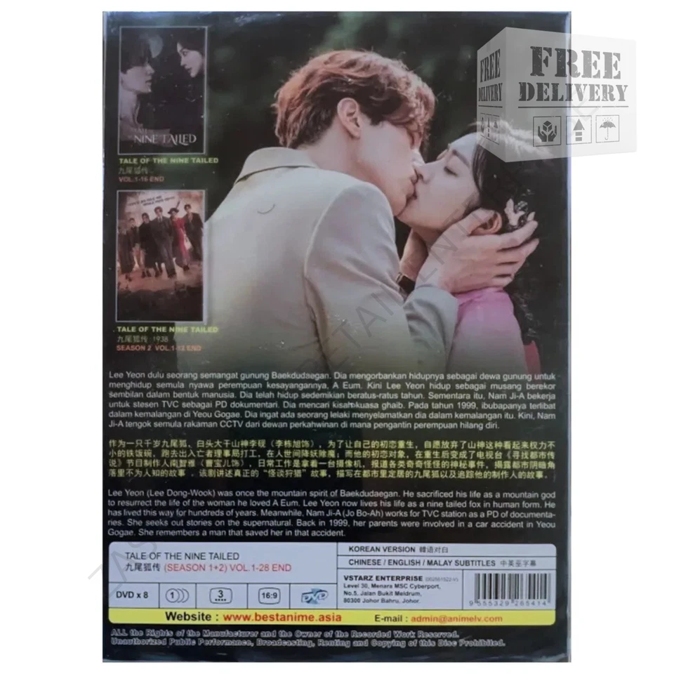 Tale Of The Nine Tailed S1+2 Vol.1-28 End Korean Drama With English Subtitles - Image 2 of 4