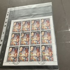 Laos X 2 CTO Stamp Blocks