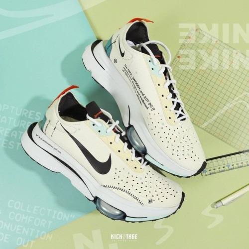 nike zoom type beige