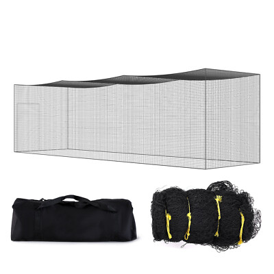 Uimoso 35FT Softball Baseball Cage Netting Heavy Duty PE Pitching Batting Net