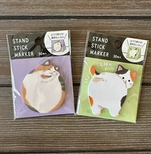 Mind Wave Stand Sticky Notes 2pcs Set [Japanese Cat] Made in Japan