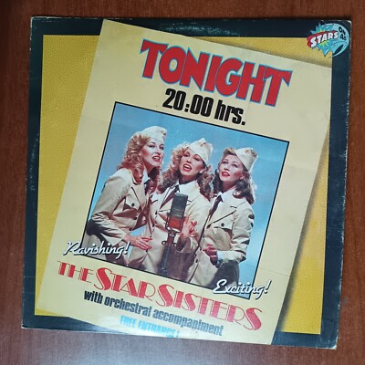 LP ザ・スターシスターズ \