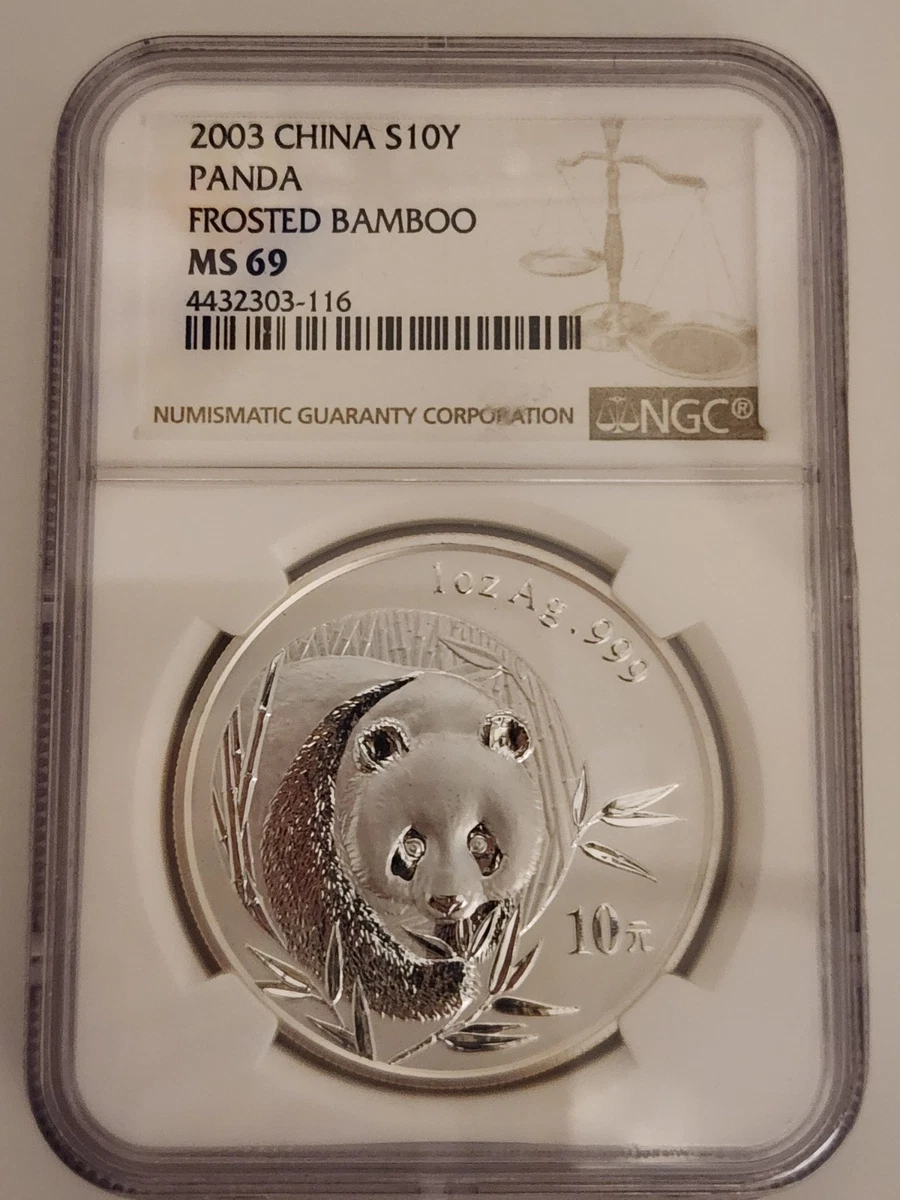 2003 Chinese Coins for sale | eBay