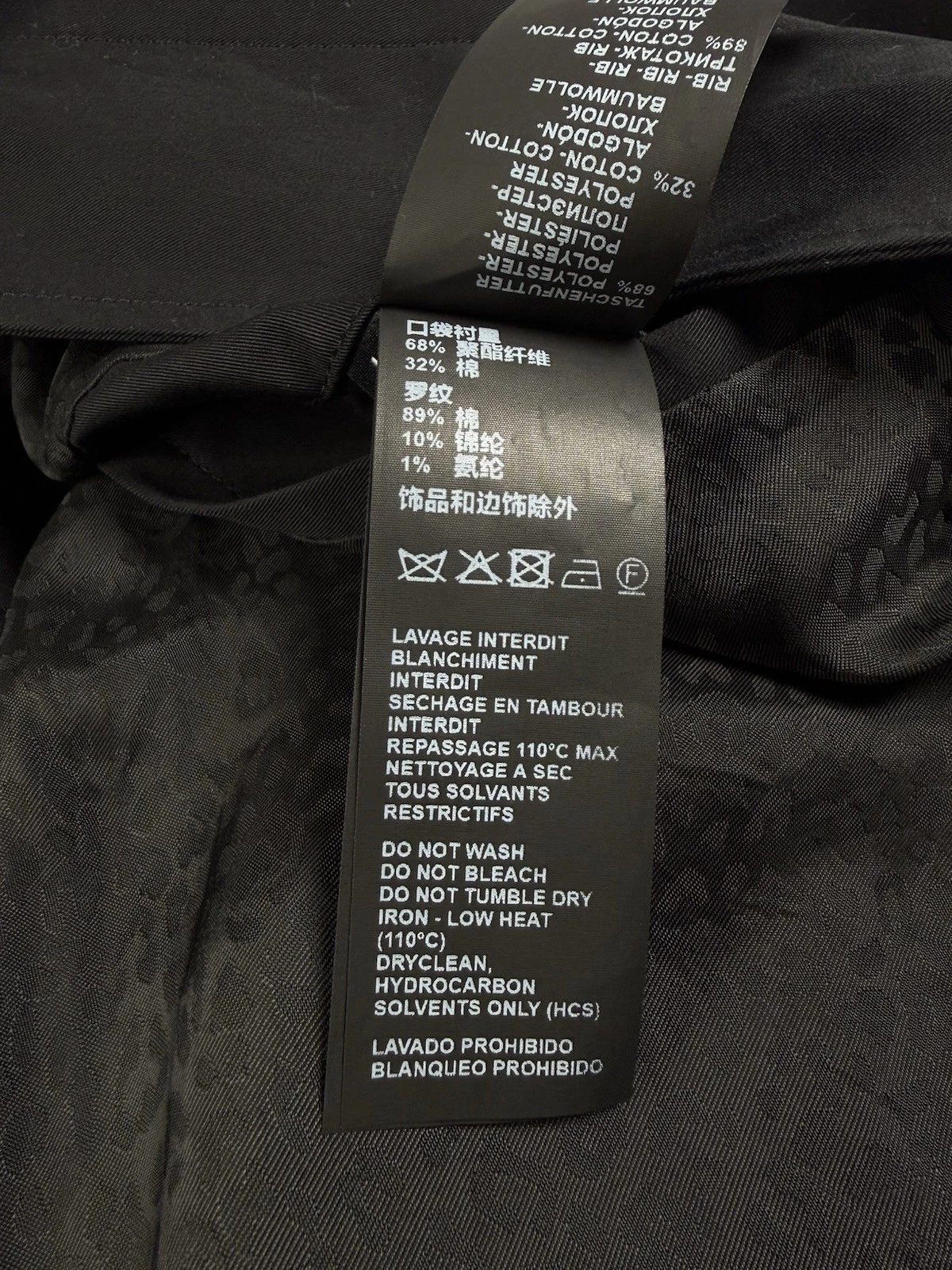 The Kooples Black Military Jacket Zip/Button Front Lined Pockets Men’s L image 15