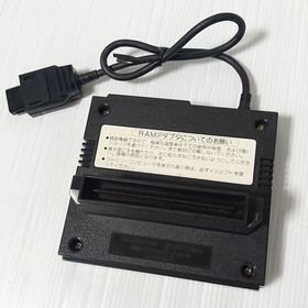 Nintendo Famicom Disk System HVC-022 New belt works fine w/AC adapter Japan