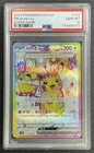 PIKACHU EX PSA 10 2024 POKEMON ELECTRIC BREAKER KOREAN #122/106 SUPER RARE 8177