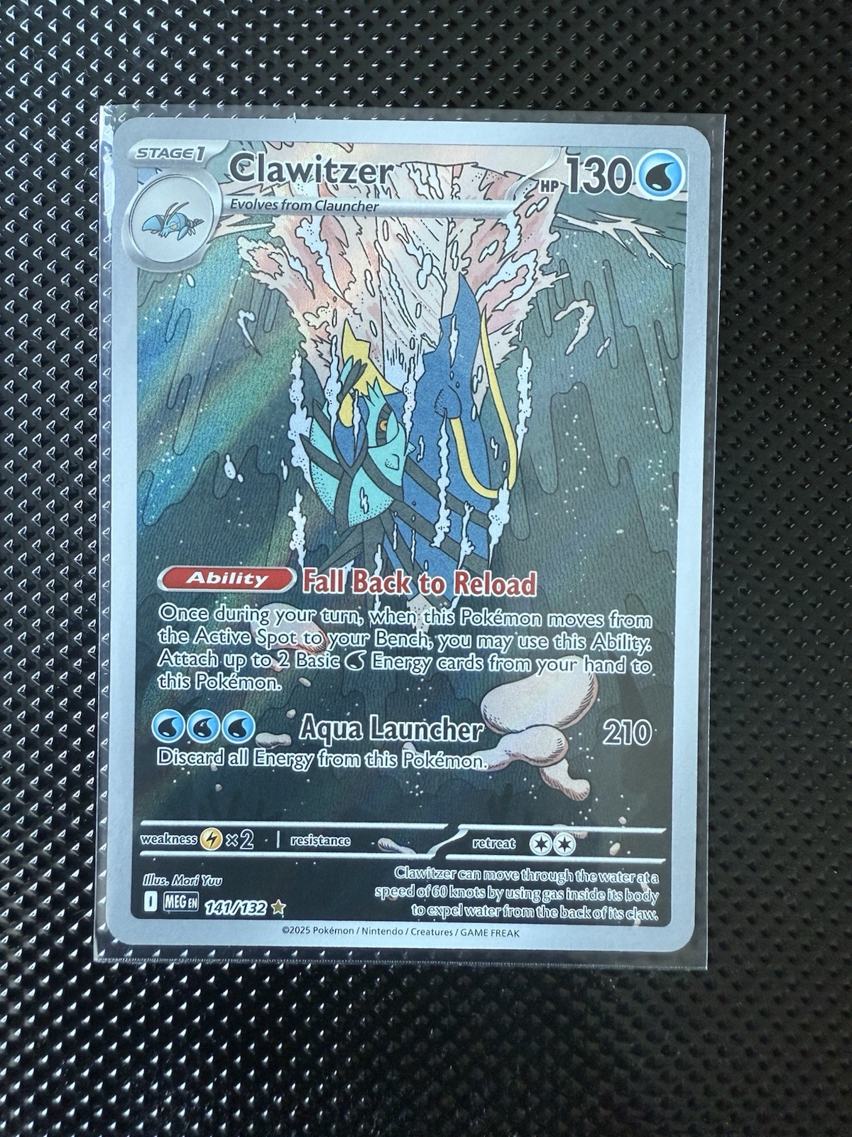 Clawitzer 141/132 Illustration Rare - ME01: Mega Evolution Pokémon TCG - NM