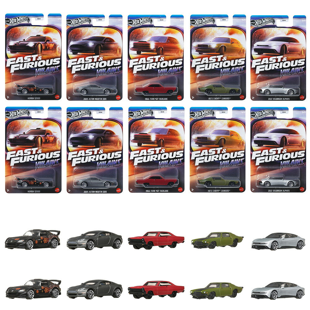 ミニカー Hotwheels FAST&FURIOUS BOX ASSORT Hot Wheels Fast & Furious Theme Assortment Villains Mini Car