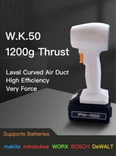 Mini Turbo Violent Fan X50 Car Violent Blower Turbo Jet Fan Wind Speed Brushless