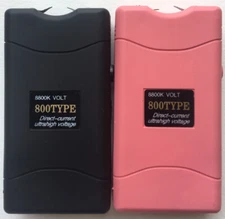 （2)Rechargeable Stun Gun with LED Light - Free Taser Holster ，USA seller！
