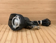 Vintage Optex Video Light VA0150 150W, Made in Japan