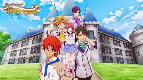 DVD Bonjour Koiaji Patisserie 1-26 End English Subtitles All