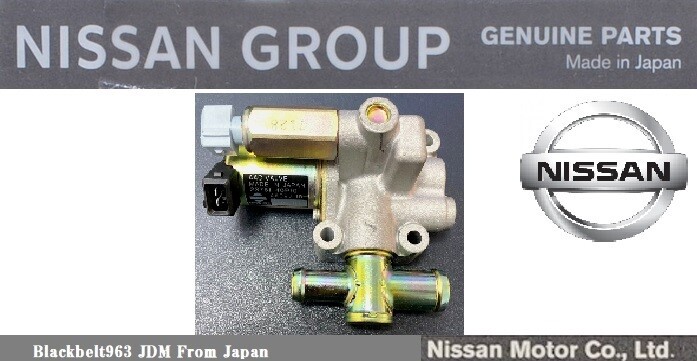 Z32 Nissan 300zx Idle Air Control Valve IACV IAC AAC Z32 Nissan 300zx Idle Air Control Valve IACV IAC AAC