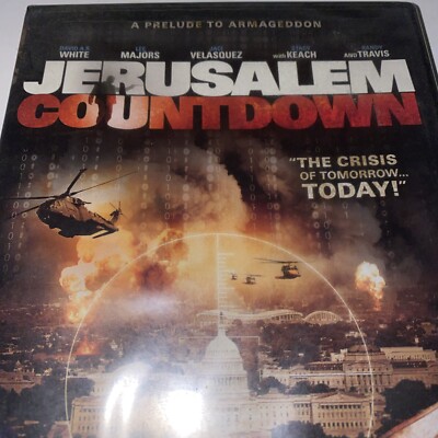 その他 Israel My Home [DVD] Israel My Home [DVD]