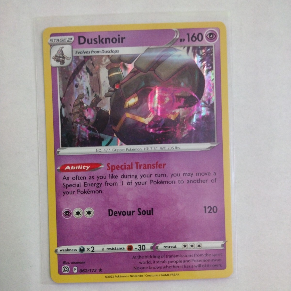 Dusknoir 62/172 Holographic Rare Brilliant Stars Pokemon - Same Day Shipping!