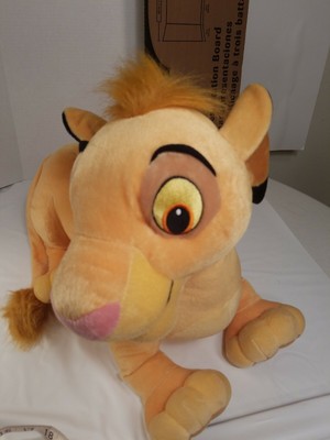Disney Lion King Simba Large 22